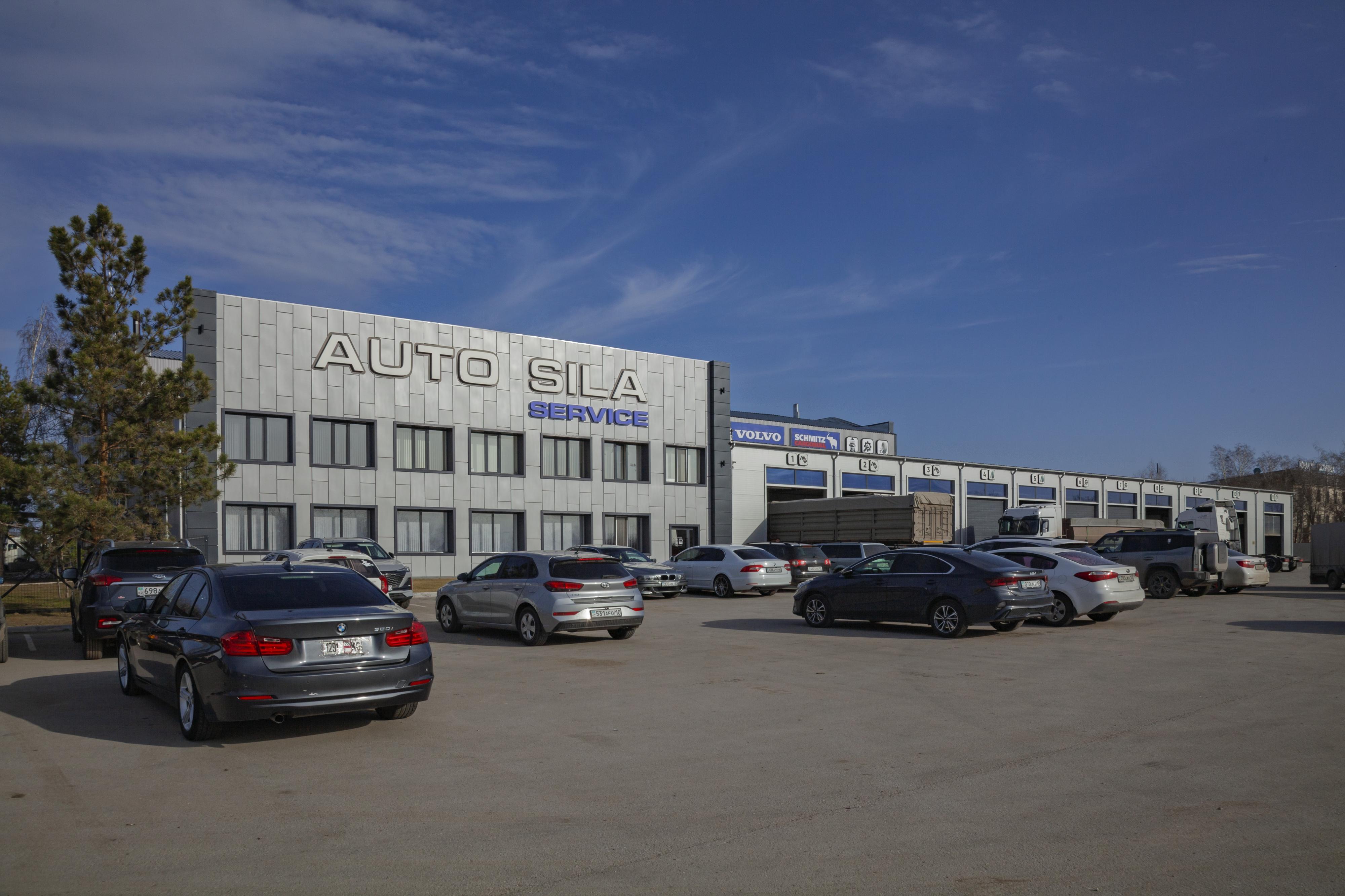 Изображение раздела «Для спецтехники»